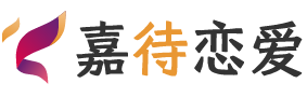 辽宁锦州恋爱咨询